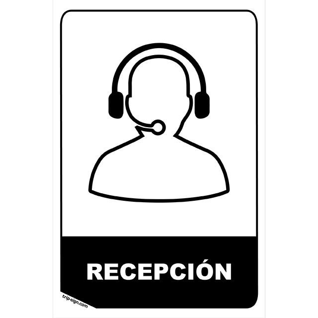 Aviso Recepción